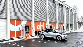 On Power Charging Station - 110 Reykjavík