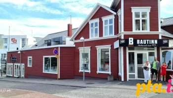 Pizzasmiðjan - 600 Akureyri