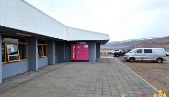 Póstbox Tálknafirði við sundlaugina - 460 Tálknafjörður