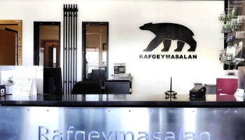 Rafgeymasalan - Hafnarfjörður