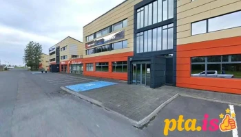 Rafmennt - Reykjavík
