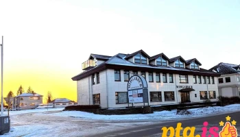 Rakarastofa Björns og Kjartans - 800 Selfoss