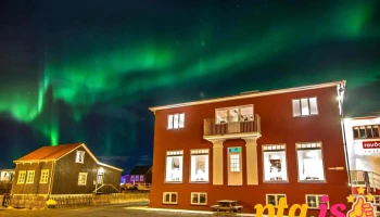 Rauða Húsið - 820 Eyrarbakki