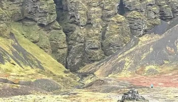 Rauðfeldsgjá - Iceland