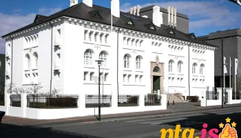 Safnahúsið / House of Collections - Reykjavík