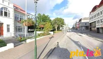 Safnið í Reykjavík - 101 Reykjavík