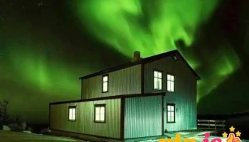 Sauðafell gistiheimili - Saudhafell