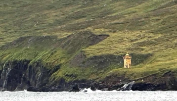 Selvíkursnefsviti - Siglufjarðarvegur