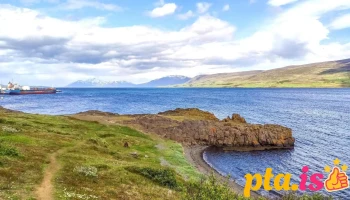 Sílabás - 600 Akureyri