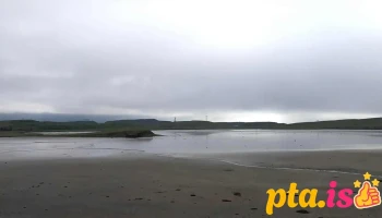 Skarðsfjörður - Iceland