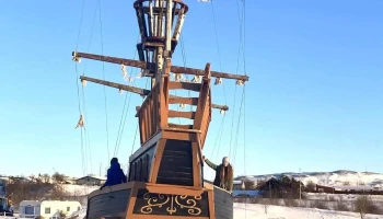 Skemmtigarðurinn Grafarvogi - 112 Reykjavík