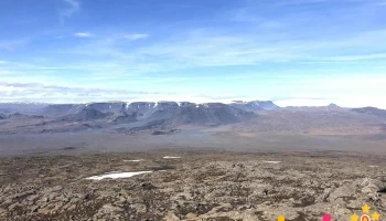 Skjaldbreiður - Ísland