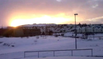 Smárinn - Kópavogur