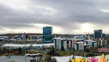 Smárinn - Kópavogur