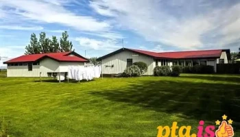 South Central Guesthouse - 801 Selfoss