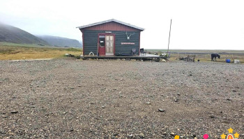 Stafafell Nature Park + Camping - Stafafell