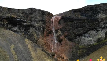 Stjórnarfoss nágranni - 881 Kirkjubæjarklaustur