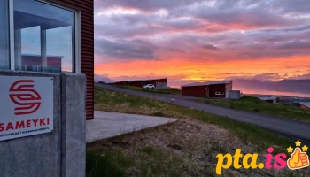 Sumarhús - Hálönd - 601 Akureyri