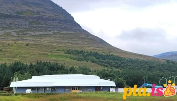 Sundlaug Tálknafjarðar - Tálknafjörður