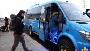 Tanni Travel - Eskifjorður