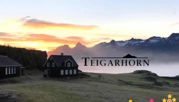 Teigarhorn - Náttúruvættið og fólksvangur - 766 Múlaþing