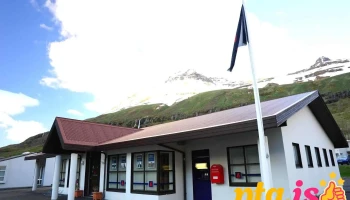 The Filling Station / Fjallagrös Bakarí Seyðisjörður Food Coop - 710 Seyðisfjörður