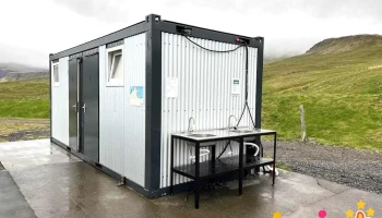 Tjaldsvæði Grundafjarðar - Grundarfjörður