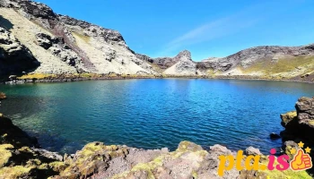Tjarnargígur - Vatnajökull National Park, Klapparstígur 25, 101 27