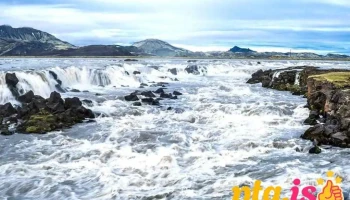 Tungnaárfellsfoss - Fjallabaksleið Nyrðri