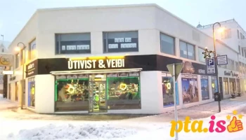 Útivist og veiði - Akureyri