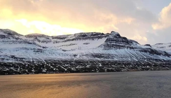 Vhe Austurland - Reyðarfjörður