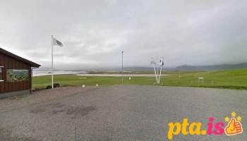 Vonia bistro - 780 Höfn Í Hornafirði