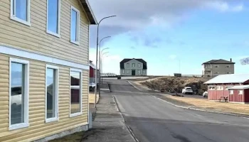 Walter Mitty Bar (Movie Location) - Stykkishólmur