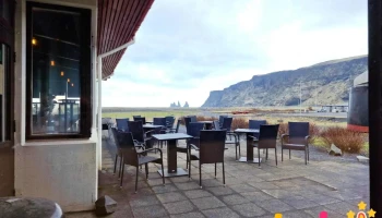 Wok In Vík - 870 Vík