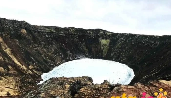 Wow Iceland - Selfoss