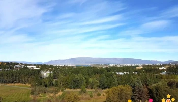 Yndisgarðurinn - 200 Kópavogur