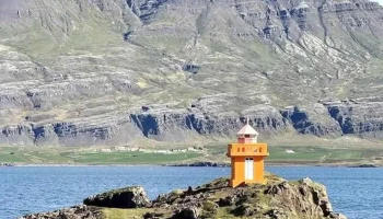 Æðarsteinsviti - Djúpivogur