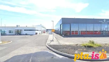 Þjónustumiðstöð borgarlands Fiskislóð - Reykjavík