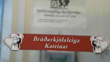 Þjóðdansafélag Reykjavíkur - 109 Reykjavík