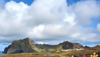 Þjóðhátíð Amphitheatre - Vestmannaeyjabær