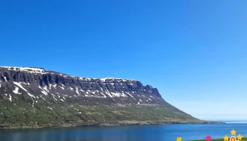 Þórarinsstaðir - Dvergasteinn