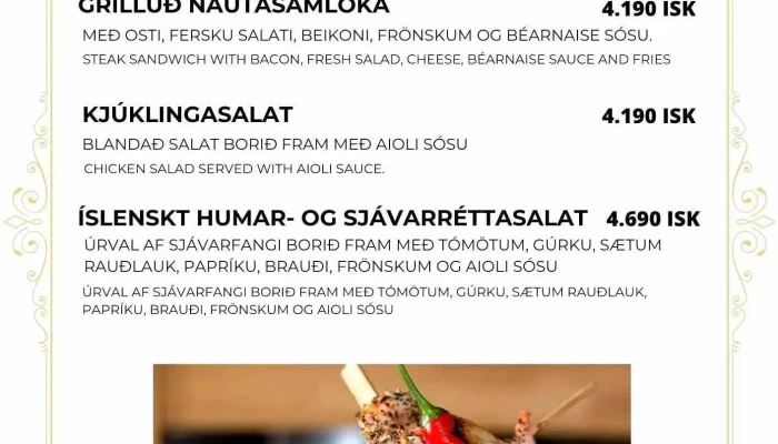 A Hansen Restaurant Bar Hafnarfjorður 3 - Hafnarfjörður