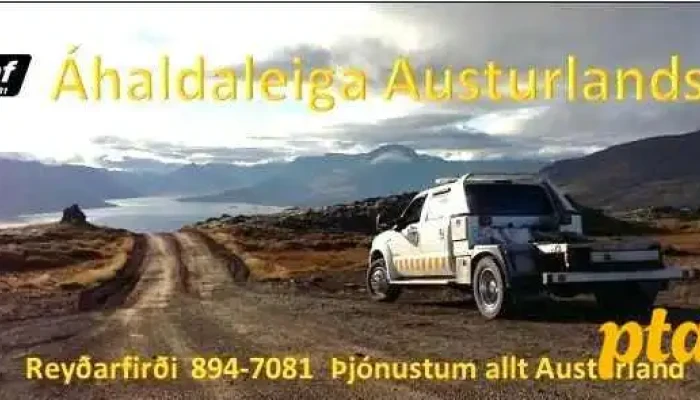 Áhaldaleiga Austurlands - Reyðarfjörður