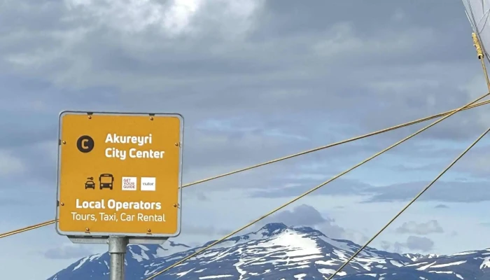 Akureyri Cruise Terminal -  Akureyri 6 - Akureyri