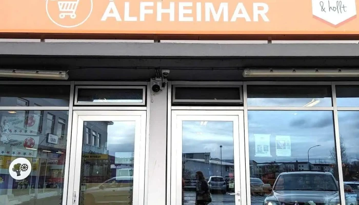 Álfheimabúðin - 104 Reykjavík