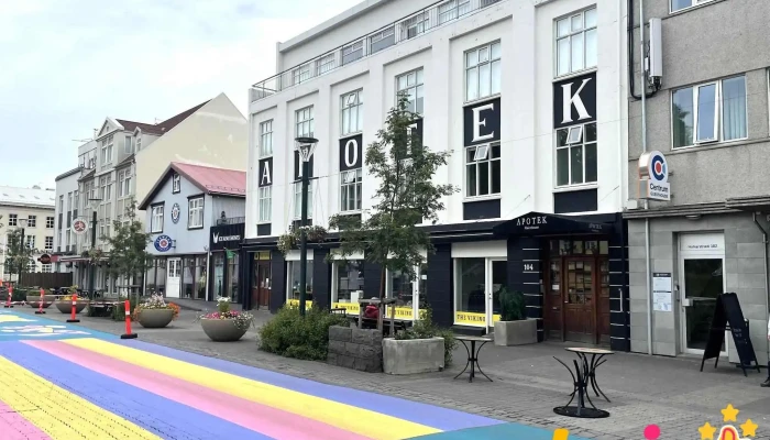 Apotek Guesthouse Akureyri -  Fra Gestum - Akureyri