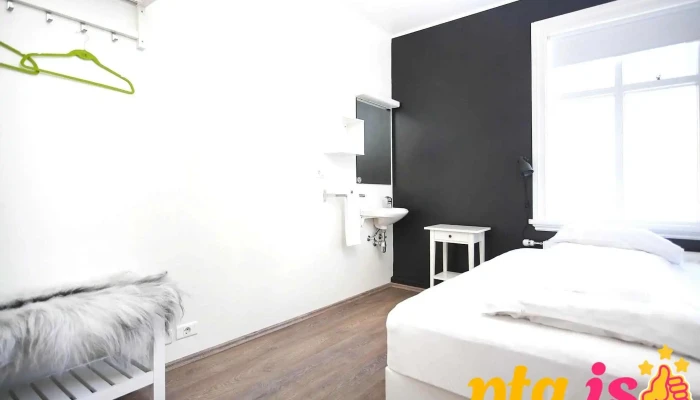 Apotek Guesthouse Akureyri -  Herbergi - Akureyri