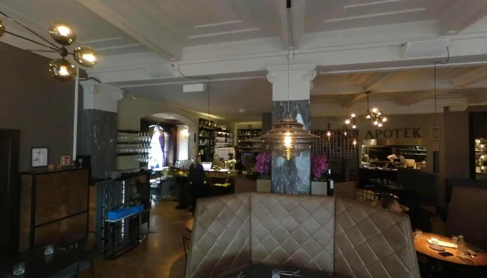 Apotek Street View 360deg - Reykjavík