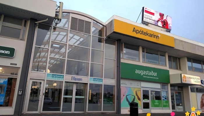 Apotekarinn Mjodd Apotek - Reykjavík