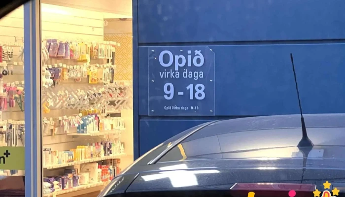 Apotekarinn Vallakor Apotek - Kópavogur